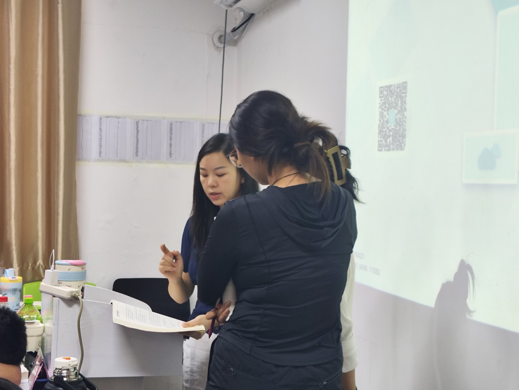 教材教辅展示